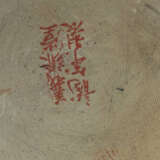 Bodenvase China, 20. Jh., Porzellan, polychrome Aufglasurmalerei mit ü… - Foto 4