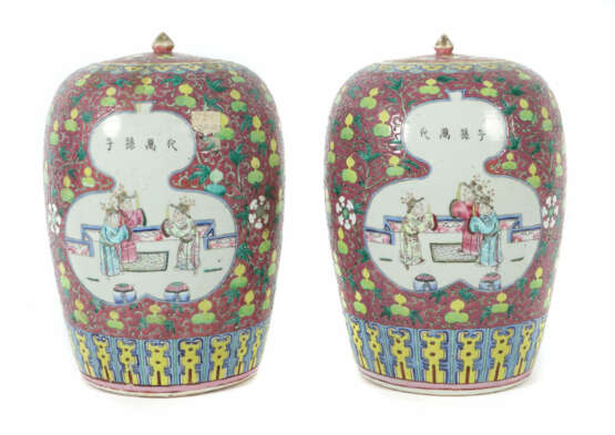 Famille Rose-Deckelvasenpaar China, 19. Jh., Porzellan, Aufglasurmaler… - photo 1 Famille Rose-Deckelvasenpaar China, 19. Jh., Porzellan, Aufglasurmaler… - photo 1