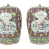 Famille Rose-Deckelvasenpaar China, 19. Jh., Porzellan, Aufglasurmaler… - photo 1