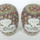 Famille Rose-Deckelvasenpaar China, 19. Jh., Porzellan, Aufglasurmaler… - photo 4