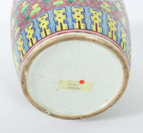 Famille Rose-Deckelvasenpaar China, 19. Jh., Porzellan, Aufglasurmaler… - photo 5 Famille Rose-Deckelvasenpaar China, 19. Jh., Porzellan, Aufglasurmaler… - photo 5