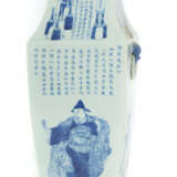 Vierkantvase China, 18. Jh., Weißporzellan mit Blaumalerei, Unterglasu… - фото 1