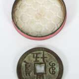 50 Cash-Xiafeng China, Qing-Dynastie, 1850-1861, Bronze, gelocht, jewe… - фото 2