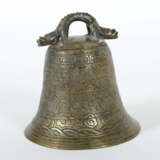 Bronzeglocke China, 18./19. Jh., Bronze, reliefiertes Dekor mit zwei B… - фото 2