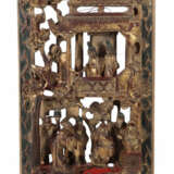 Schnitzfries / Rahmenfüllung China, 2. Hälfte 17. Jh., Holz, geschnitz… - Foto 1