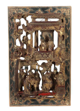 Schnitzfries / Rahmenfüllung China, 2. Hälfte 17. Jh., Holz, geschnitz… - Foto 1 Schnitzfries / Rahmenfüllung China, 2. Hälfte 17. Jh., Holz, geschnitz… - Foto 1