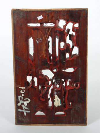 Schnitzfries / Rahmenfüllung China, 2. Hälfte 17. Jh., Holz, geschnitz… - Foto 2 Schnitzfries / Rahmenfüllung China, 2. Hälfte 17. Jh., Holz, geschnitz… - Foto 2