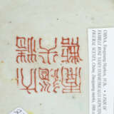 Famille Rose-Vasenpaar China, 19. Jh., Porzellan, polychrome Auf- und … - Foto 4