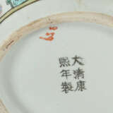 Famille Rose-Vase China, um 1900, Weißporzellan mit polychromer Unterg… - фото 4