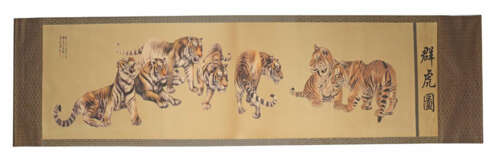 Rollbild mit Tigergruppe China, 20./21. Jh., Fotodruck auf Papier, daz… - фото 1