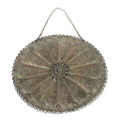 Spiegel mit filigraner Silberarbeit Wohl Indien/Kaschmir, 19./20. Jh.,…