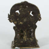 Javanese vierarmige Shiva Indonesien, um 1300, Bronze, im Majapahit-St… - photo 3