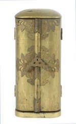 Zushi-Schrein Japan, 19./20. Jh., Holz, goldfarben lackiert, durchbroc…