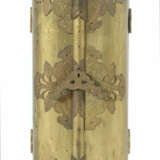 Zushi-Schrein Japan, 19./20. Jh., Holz, goldfarben lackiert, durchbroc… - photo 1