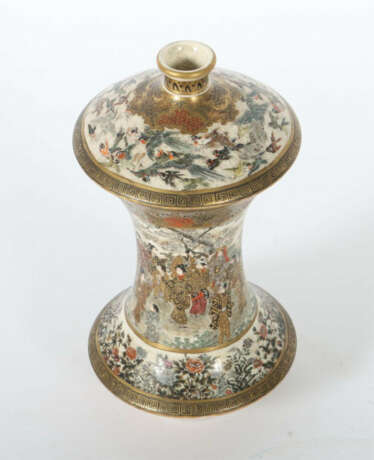 Feine Satsuma-Spindelvase Japan, Mitte 20. Jh., Matsuyama-Manufakturma… - фото 3