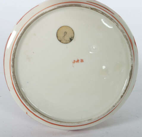 Kutani-Vase Japan, 19. Jh., Porzellan, rotes Unterglasurdekor mit Rosa… - photo 3