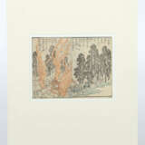 Hiroshige, Utagawa Japan, 1797 - 1858, ''Festumzug mit Laternenträgern… - photo 2