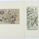 8 Holzschnitte Japan, 20. Jh., auf feinem Pergament im Passepartout, n… - photo 2