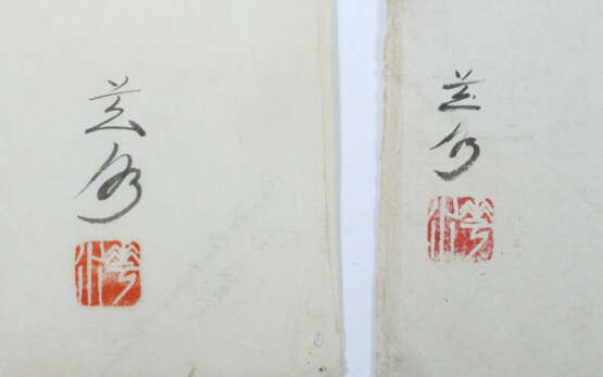 Künstler des 19./20. Jh. Japan, Tuschezeichnung, drei variierende, flo… - photo 2 Künstler des 19./20. Jh. Japan, Tuschezeichnung, drei variierende, flo… - photo 2
