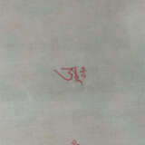 Sherstha, Romio Nepal, Kathmandu, geb. 1960, Meister der künstlerische… - photo 3