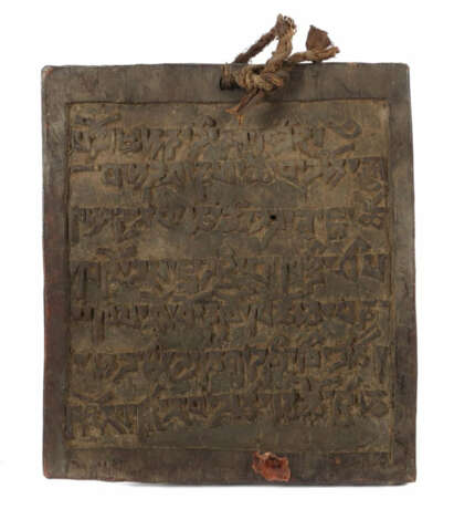 Druckstock Tibet, 17./18. Jh., Hartholztafel, beidseitig beschnitzt, a… - photo 1 Druckstock Tibet, 17./18. Jh., Hartholztafel, beidseitig beschnitzt, a… - photo 1