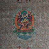 Silberthangka mit Chakrasamvara Nepal, 19./20. Jh., Gouache auf Leinen… - photo 2