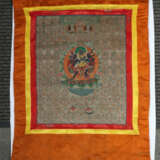 Silberthangka mit Chakrasamvara Nepal, 19./20. Jh., Gouache auf Leinen… - photo 7