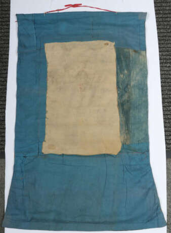 Thangka der Khadiravani-Tara Nepal, 19./20. Jh., Gouache auf Leinen, i… - photo 5 Thangka der Khadiravani-Tara Nepal, 19./20. Jh., Gouache auf Leinen, i… - photo 5