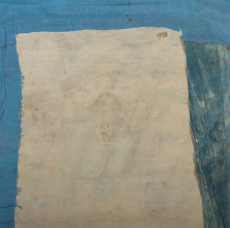 Thangka der Khadiravani-Tara Nepal, 19./20. Jh., Gouache auf Leinen, i… - photo 6 Thangka der Khadiravani-Tara Nepal, 19./20. Jh., Gouache auf Leinen, i… - photo 6