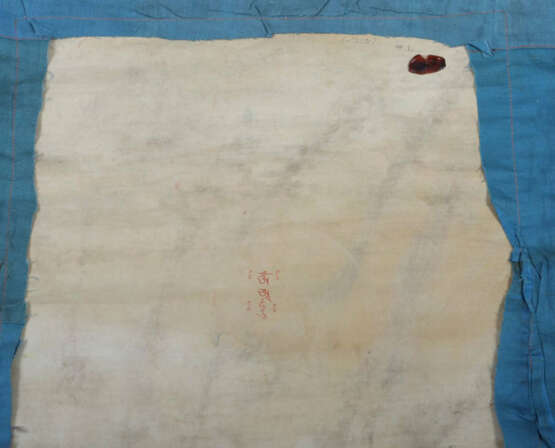 Thangka des Buddha Shakyamuni Nepal, 19./20. Jh, Gouache auf Leinen, i… - photo 5 Thangka des Buddha Shakyamuni Nepal, 19./20. Jh, Gouache auf Leinen, i… - photo 5