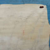 Thangka des Buddha Shakyamuni Nepal, 19./20. Jh, Gouache auf Leinen, i… - photo 5