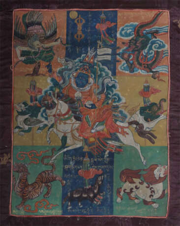 Thangka des Palden Lhamo Nepal/Tibet, 19. Jh., Gouache auf Leinen, im … - фото 2 Thangka des Palden Lhamo Nepal/Tibet, 19. Jh., Gouache auf Leinen, im … - фото 2