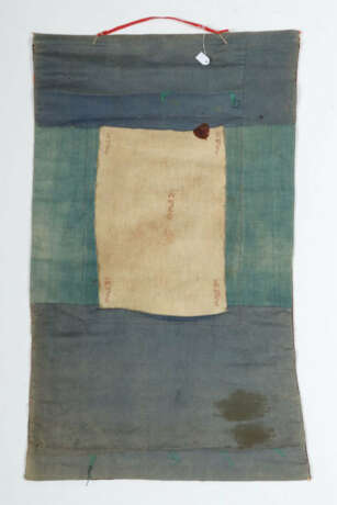 Thangka des Palden Lhamo Nepal/Tibet, 19. Jh., Gouache auf Leinen, im … - фото 3 Thangka des Palden Lhamo Nepal/Tibet, 19. Jh., Gouache auf Leinen, im … - фото 3