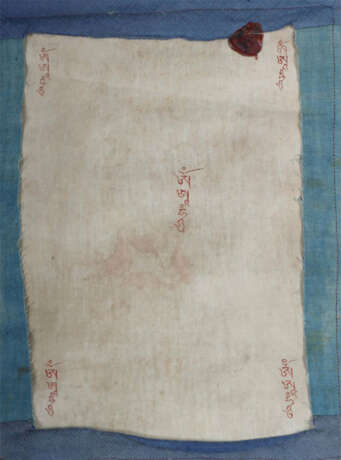 Thangka des Palden Lhamo Nepal/Tibet, 19. Jh., Gouache auf Leinen, im … - фото 4 Thangka des Palden Lhamo Nepal/Tibet, 19. Jh., Gouache auf Leinen, im … - фото 4