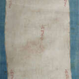 Thangka des Palden Lhamo Nepal/Tibet, 19. Jh., Gouache auf Leinen, im … - фото 4