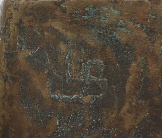 Berweiler, Hans geb. 1934 in Stuttgart, Stud. an der KA Stuttgart. ''A… - Foto 3 Berweiler, Hans geb. 1934 in Stuttgart, Stud. an der KA Stuttgart. ''A… - Foto 3