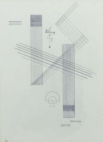 Kandinsky, Wassily Moskau 1866 - 1944 Neuilly-sur-Seine, war ein russi… - photo 1 Kandinsky, Wassily Moskau 1866 - 1944 Neuilly-sur-Seine, war ein russi… - photo 1