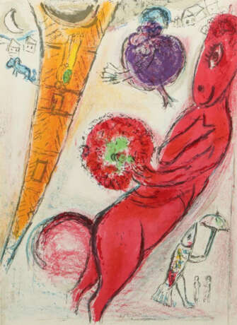 Chagall, Marc 1887 - 1985, russischer Maler, Illustrator, Bildhauer un… - photo 1