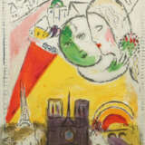 Chagall, Marc 1887 - 1985, russischer Maler, Illustrator, Bildhauer un… - photo 1