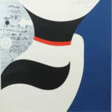 Dietrich, Jörg 1940 - 2008, deutscher Maler und Grafiker. ''Abstrakte … - photo 1