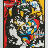 Prem, Heimrad Roding 1934 - 1978 München, deutscher Künstler. ''Amazon… - photo 2