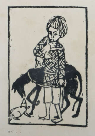 Schwimmer, Eva Gut Kalkstein, Samland 1901 - 1986 Berlin, geb. Götze, … - фото 1 Schwimmer, Eva Gut Kalkstein, Samland 1901 - 1986 Berlin, geb. Götze, … - фото 1