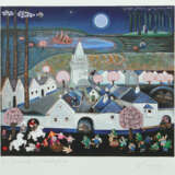 Kumpf, Gottfried Annaberg-Lungötz/Österreich 1930 - 2022 Wien, war ein… - фото 1