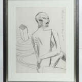 Oehlen, Albert geb. 1954 in Krefeld, ist ein deutscher Maler, Objekt- … - фото 2