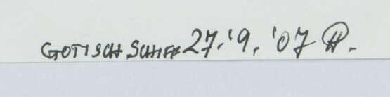 Pippig, Heiko geb. 1951 in Mosbach, deutscher Maler, Stud. an der Werk… - photo 3 Pippig, Heiko geb. 1951 in Mosbach, deutscher Maler, Stud. an der Werk… - photo 3