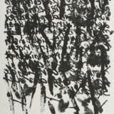 Uecker, Günther Wendorf 1930 - 2025 Düsseldorf, deutscher Künstler, in… - photo 1