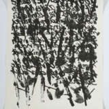 Uecker, Günther Wendorf 1930 - 2025 Düsseldorf, deutscher Künstler, in… - photo 2