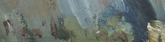 Breitwieser, Robert 1899 - 1975, französisch-deutscher Künstler. ''Stu… - photo 3 Breitwieser, Robert 1899 - 1975, französisch-deutscher Künstler. ''Stu… - photo 3