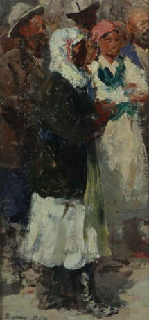 Drjuchin, Nikolai Ivanovich Novo Vosnesenka 1918 - 1983 Moskau, war ei… - photo 1 Drjuchin, Nikolai Ivanovich Novo Vosnesenka 1918 - 1983 Moskau, war ei… - photo 1