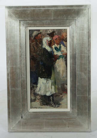 Drjuchin, Nikolai Ivanovich Novo Vosnesenka 1918 - 1983 Moskau, war ei… - photo 2 Drjuchin, Nikolai Ivanovich Novo Vosnesenka 1918 - 1983 Moskau, war ei… - photo 2